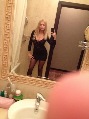 Ксения Притяжение